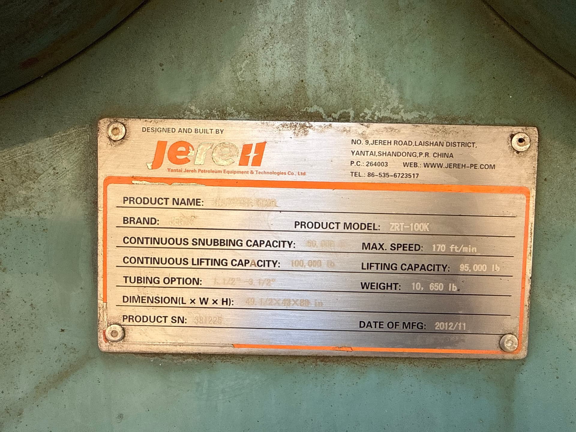100K Jereh Coiled Tubing Injector